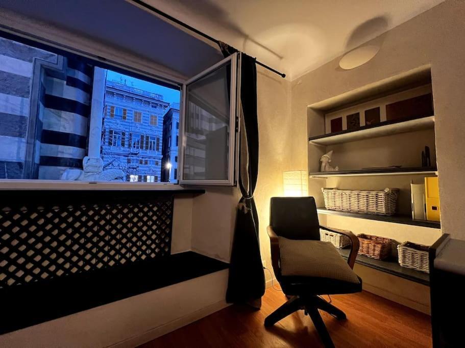 San Lorenzo Apartment Genua